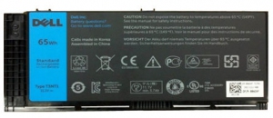 Dell Bateria (6 cell) [451-12032]