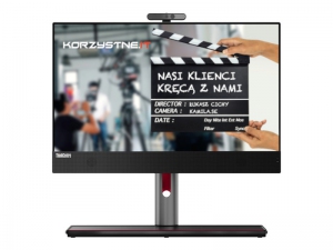 Lenovo ThinkCentre M70a G3 AiO [11VL0052PB]