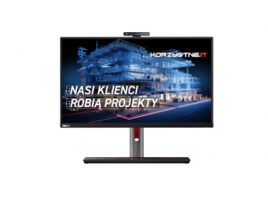 Lenovo ThinkCentre M90a Pro Gen 4 AiO [12JM001TPB]