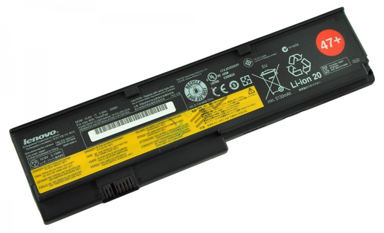 ThinkPad Bateria 47+ (6 cell) [43R9254]