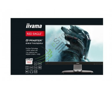 IIYAMA Monitor G-MASTER RED EAGLE [GB2760QSU-B1]
