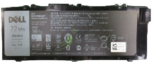 Dell Bateria (6 cell) [451-BBSB]