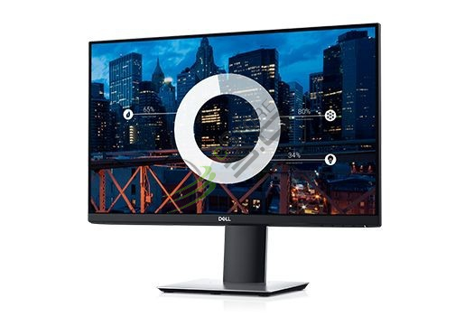Dell Monitory 23,8