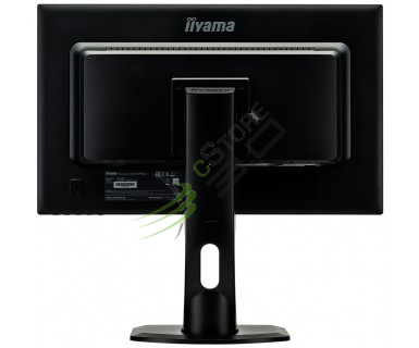 IIYAMA Monitor KAMERA, MIKROFON [XB2472HSUC-B1]