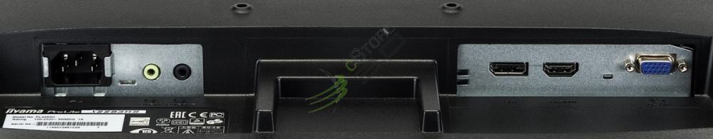 IIYAMA Monitor 22 ProLite [X2283HS-B3]