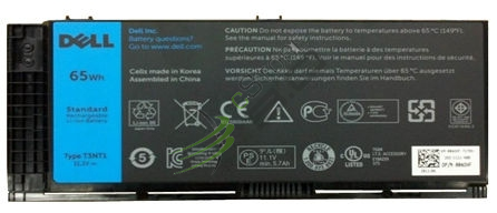 Dell Bateria (6 cell) [451-12032]