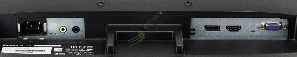 IIYAMA Monitor ProLite [XB2283HS-B3]